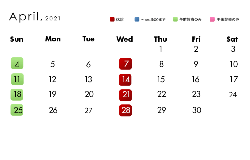 Calendar