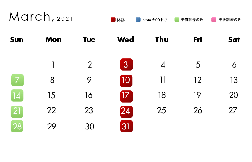 Calendar