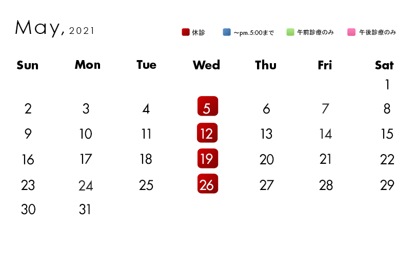 Calendar